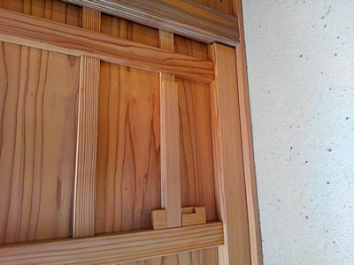 新居関所資料館