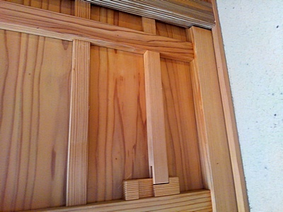 新居関所資料館