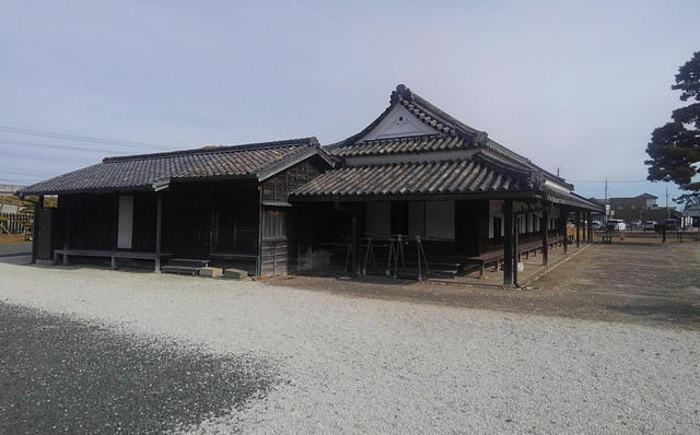 新居関所資料館