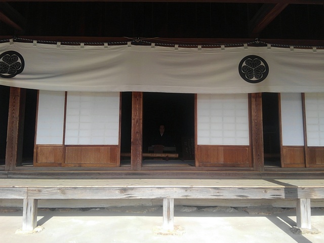 新居関所資料館