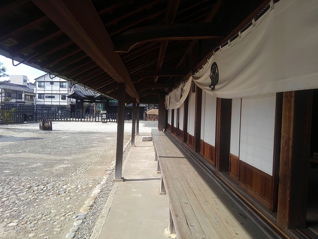 新居関所資料館