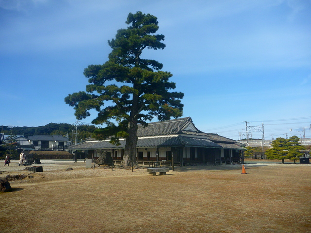 新居関所資料館