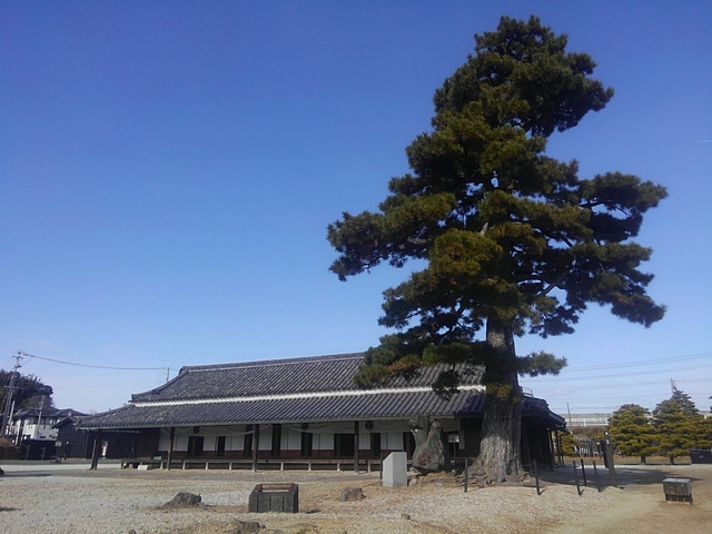 新居関所資料館