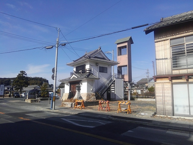 新居関所資料館