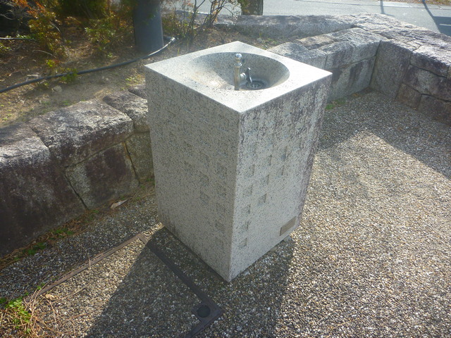 新居関所資料館