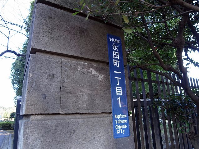 kenseikinenkan_20.jpg 107KB