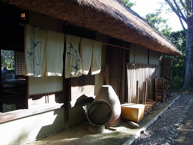  次大夫堀公園　旧・城田家　母屋 