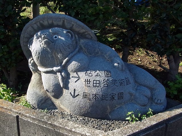 okamoto_001.jpg 120KB 