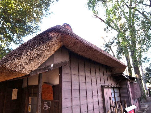 蘆花恒春園　徳富蘆花旧宅　母屋