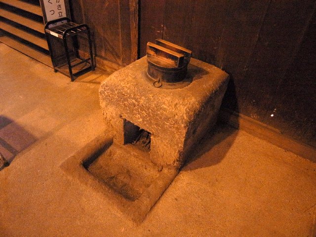蘆花恒春園　徳冨蘆花旧宅　かまど