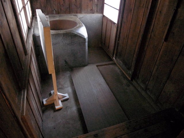 蘆花恒春園　徳冨蘆花旧宅　風呂場