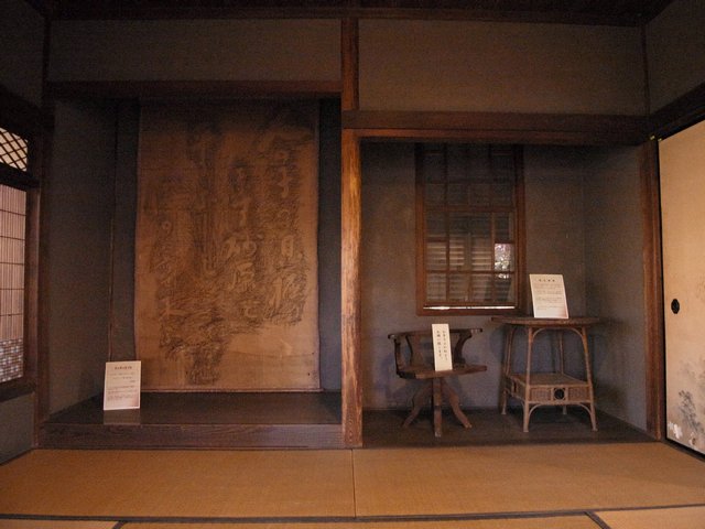 蘆花恒春園　徳冨蘆花旧宅　床の間