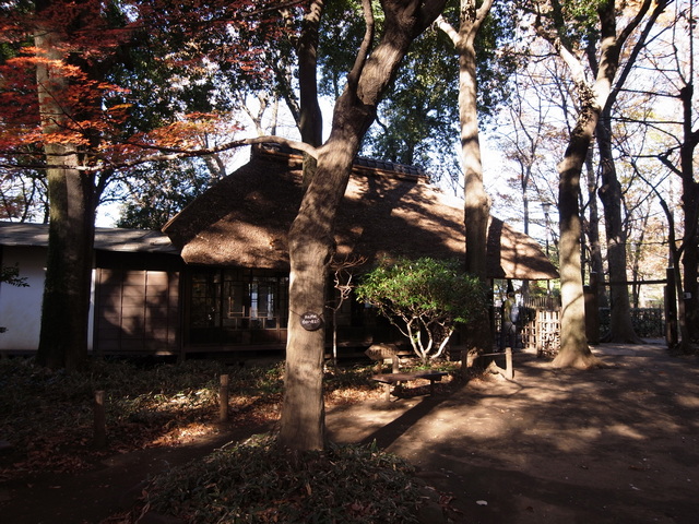 蘆花恒春園　徳冨蘆花旧宅