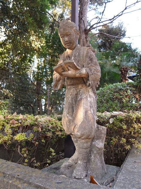 杉並区郷土博物館　二宮金次郎像