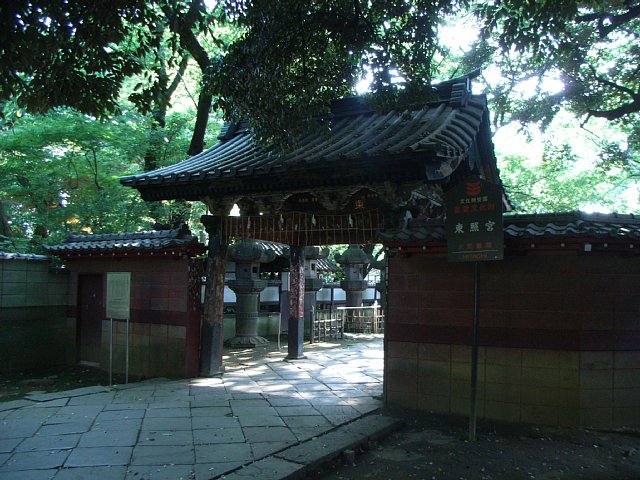 20070606_toshogu_gate.jpg 95KB