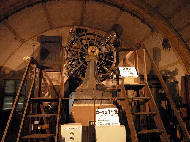 国立天文台三鷹キャンパス　ゴーチェ子午儀室