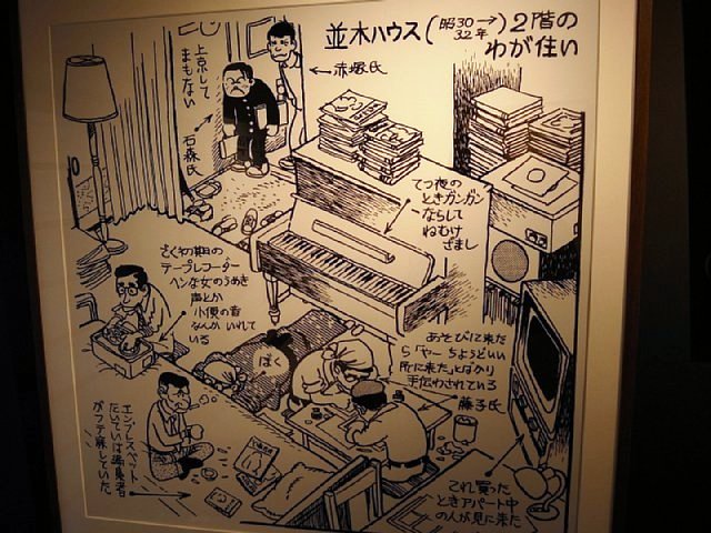 kishimojin_15.jpg 98KB