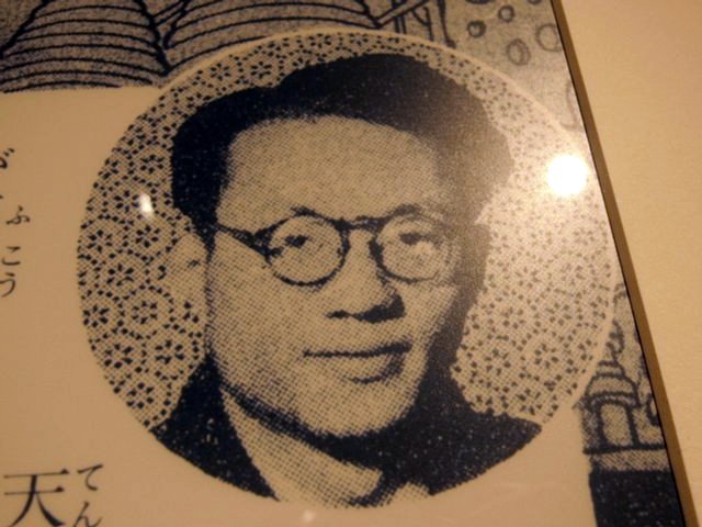 kishimojin_16.jpg 71KB