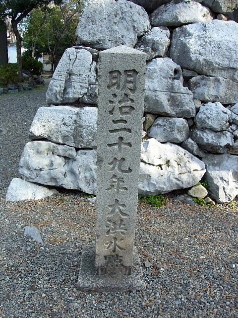 oogaki_castle_19.jpg 151KB
