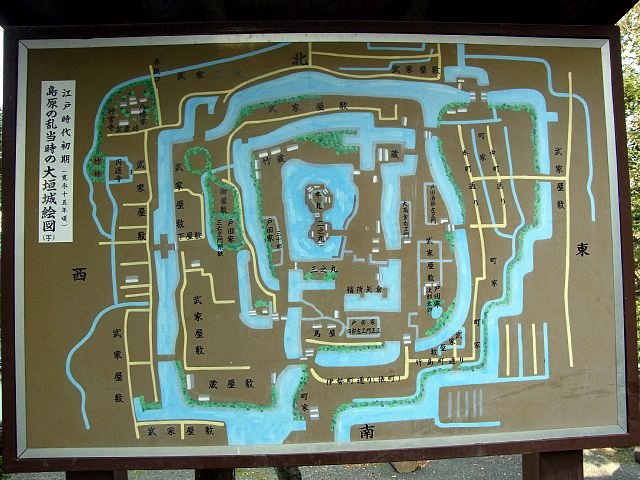oogaki_castle_22.jpg 88KB