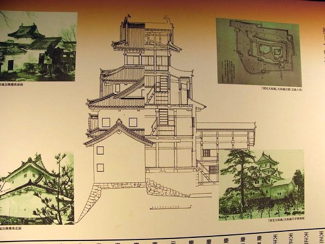 oogaki_castle_24.jpg 74KB