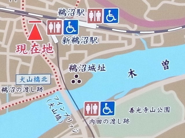 鵜沼城（岐阜県各務原市）　地図