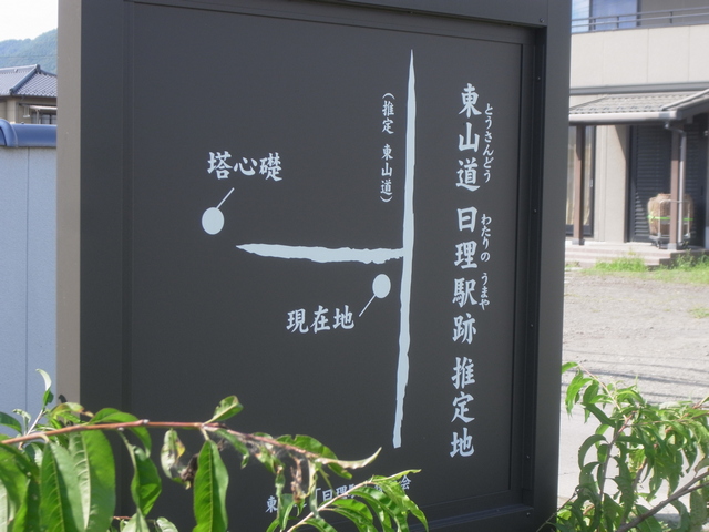 suwabe_14.jpg 175KB