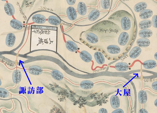 suwabe_17.jpg 82KB