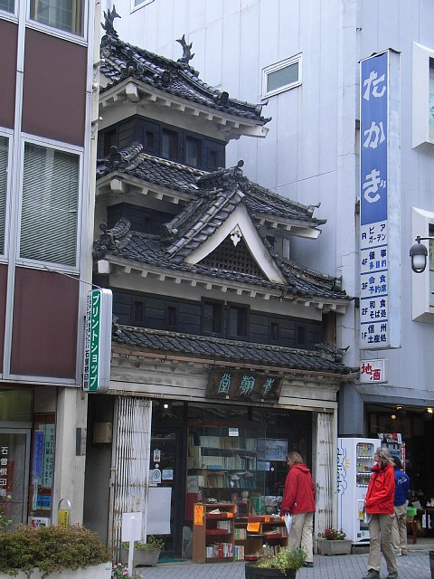 fake_matsumoto.jpg 120KB