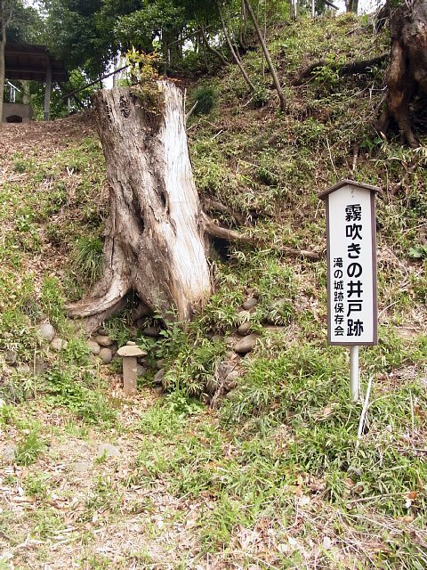 takinojyo_03.jpg 175KB