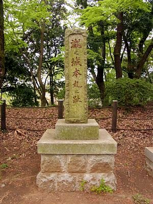 takinojyo_08.jpg 58KB