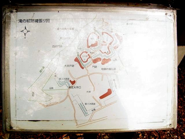 takinojyo_25.jpg 65KB