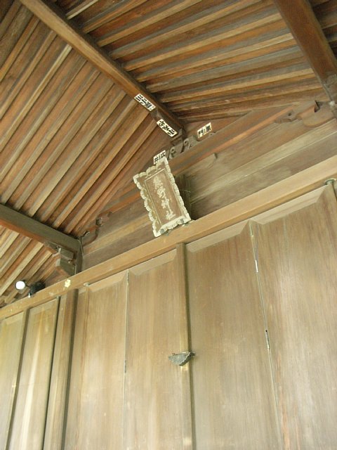 kumanojinja-14.jpg 62KB