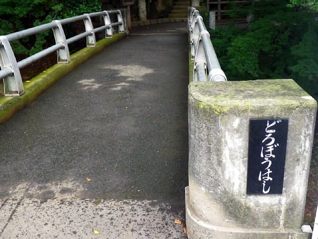 008_kitain_02.jpg 93KB