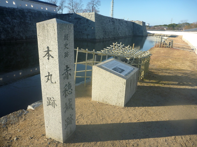 Castle_Akou_19.jpg 247KB