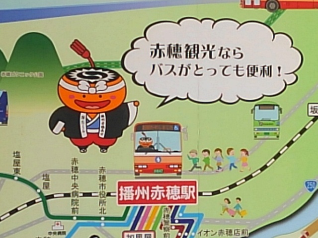 Castle_Akou_28.jpg 146KB