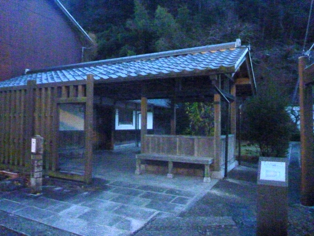 sakoshi_05.jpg 189KB