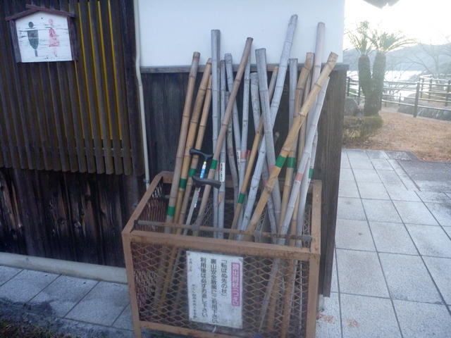 sakoshi_12.jpg 213KB