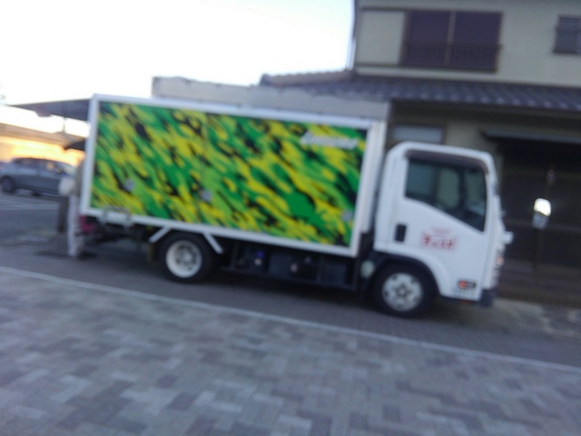 sakoshi_30.jpg 94KB
