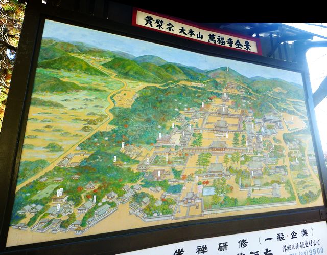 mampukuji_004.jpg 78KB