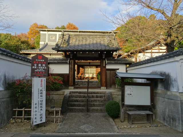 mampukuji_067.jpg 188KB