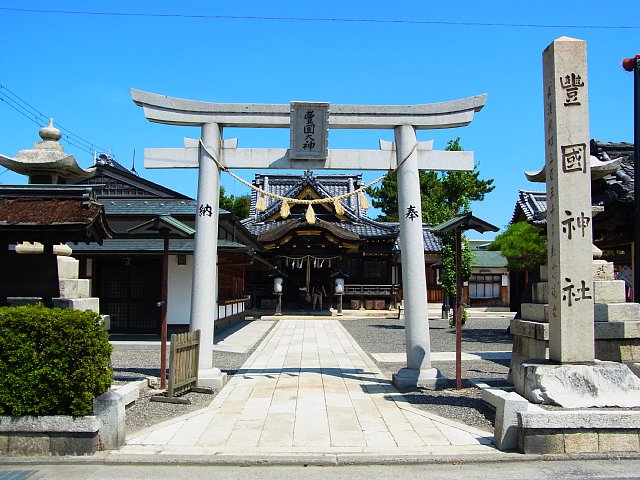  豊国神社　 