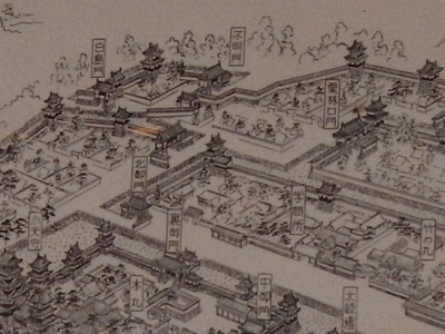 広島城図