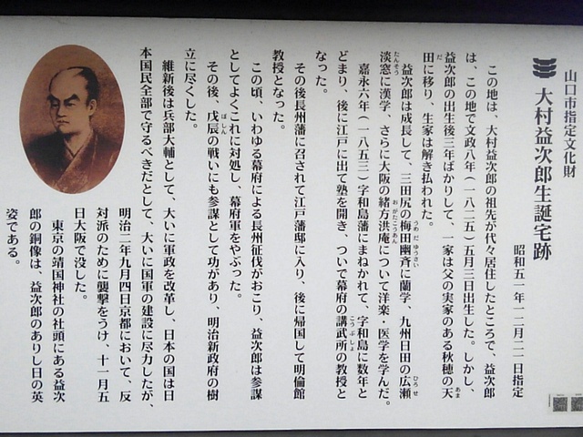 suzenji_08.jpg 162KB