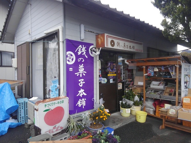 suzenji_09.jpg 171KB
