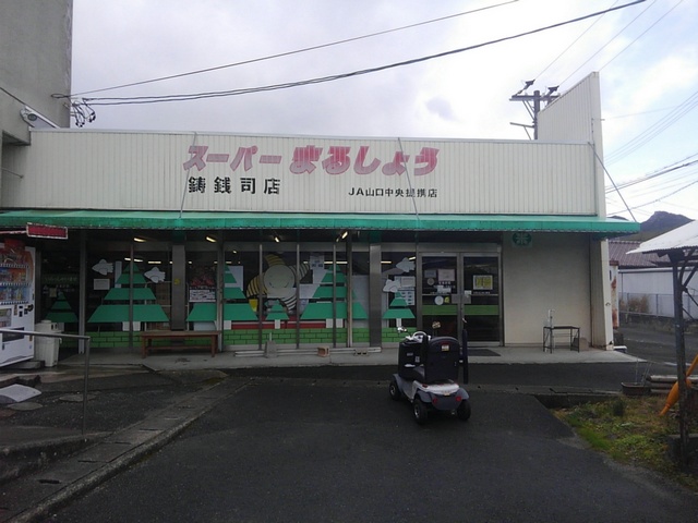 suzenji_10.jpg 128KB