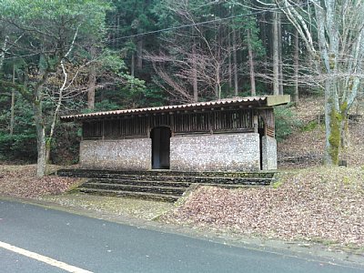 大野山　トイレ