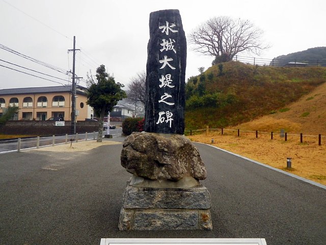 水城　東門跡付近