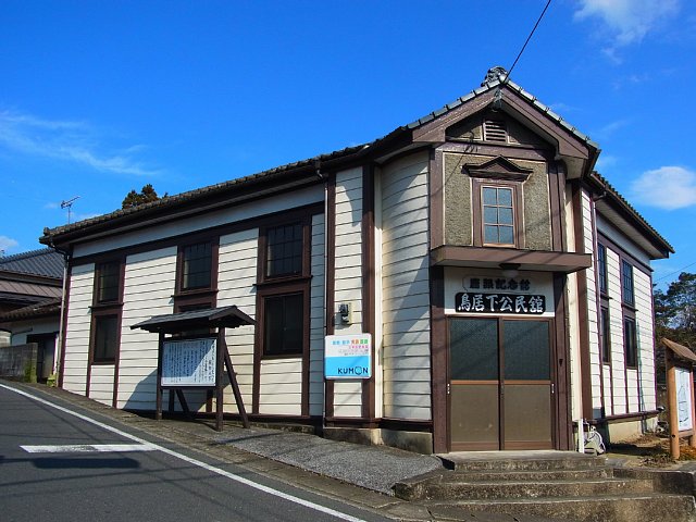 toriishita_01.jpg 105KB