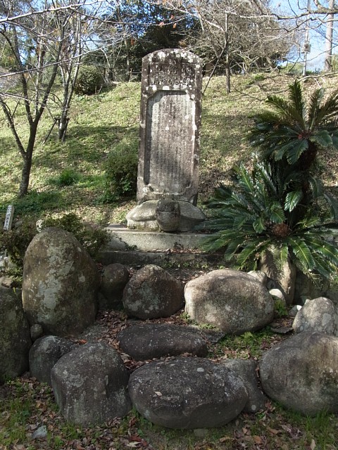  高鍋城　戊辰戦争　慰霊の碑 